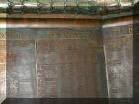 v a ms vicks ill names 029.JPG (52303 bytes)