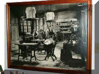 w a ms coke equip pic 027.JPG (47460 bytes)